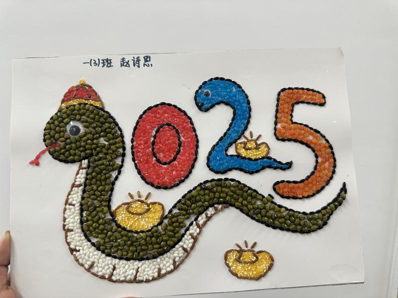 一（3）班赵诗恩(1).jpg