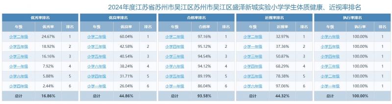 fa7a2950-12fa-4c47-987b-3091a18b6704.jpg