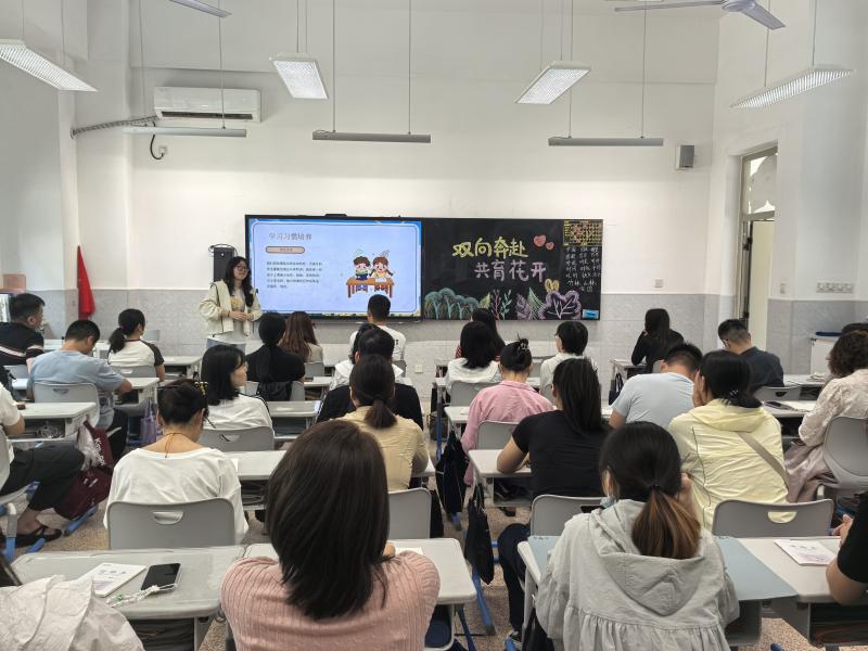 学科交流.jpg